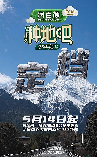 黄果短剧家庭生活主题片单：一家人的小日子